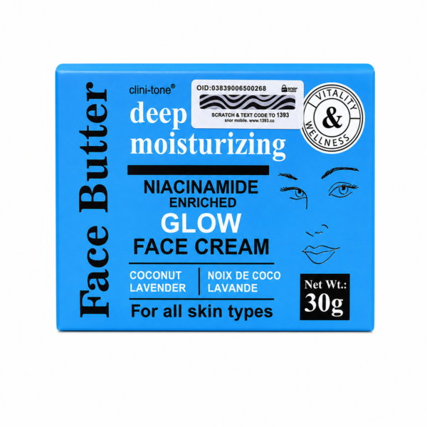 Clinitone deep moisturizing face butter 30g