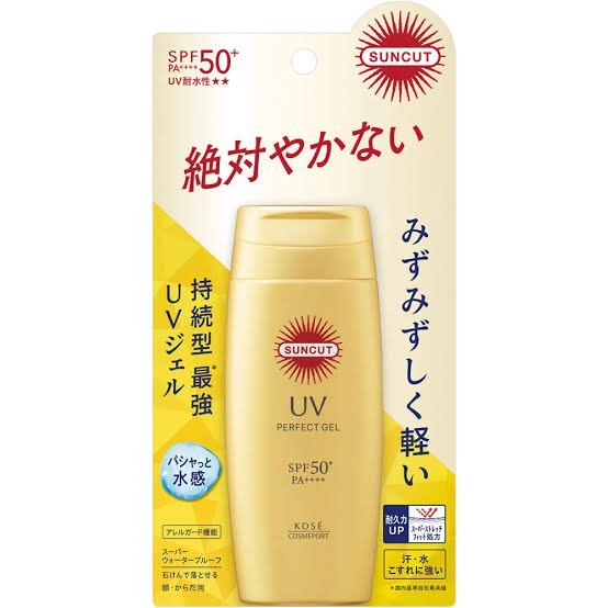 Kose Suncut UV Perfect Gel Sunscreen – SPF 50+PA++++ (120g)