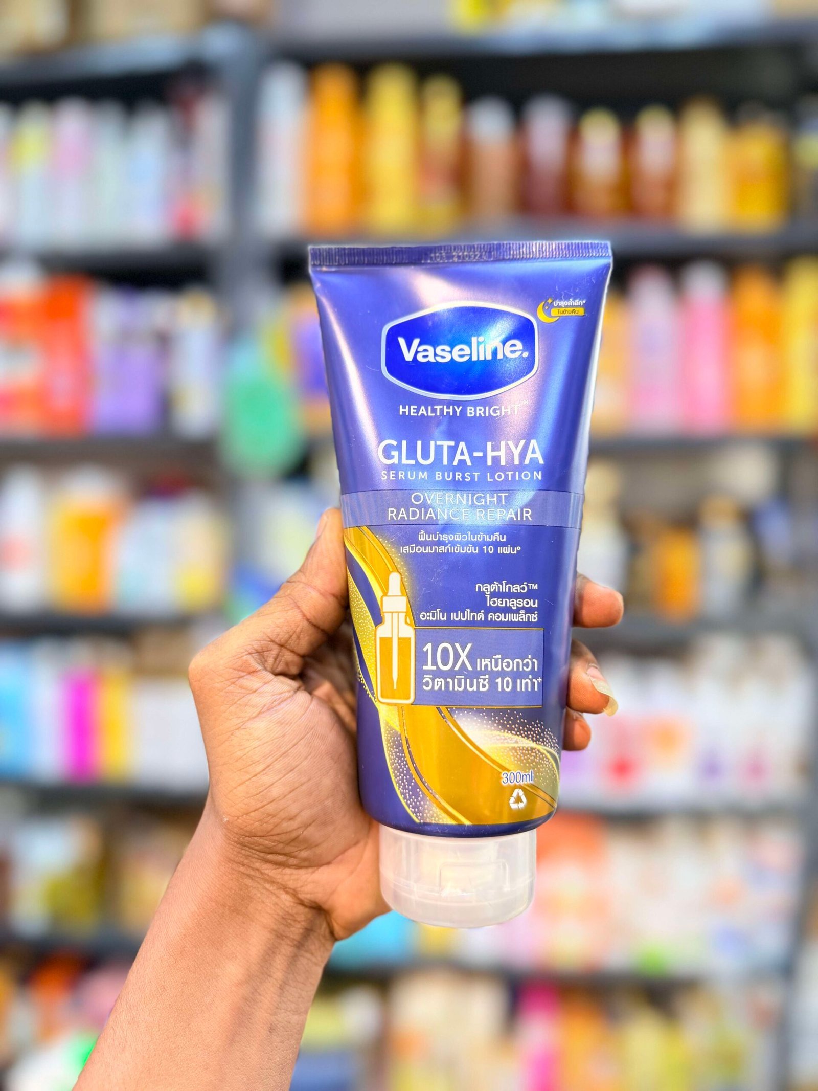 Vaseline Gluta hya overnight radiance repair serum 300ml