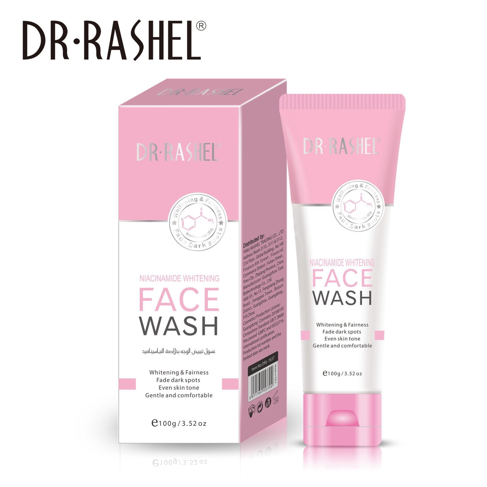 Dr rashel niacinamide whitening face wash 100g