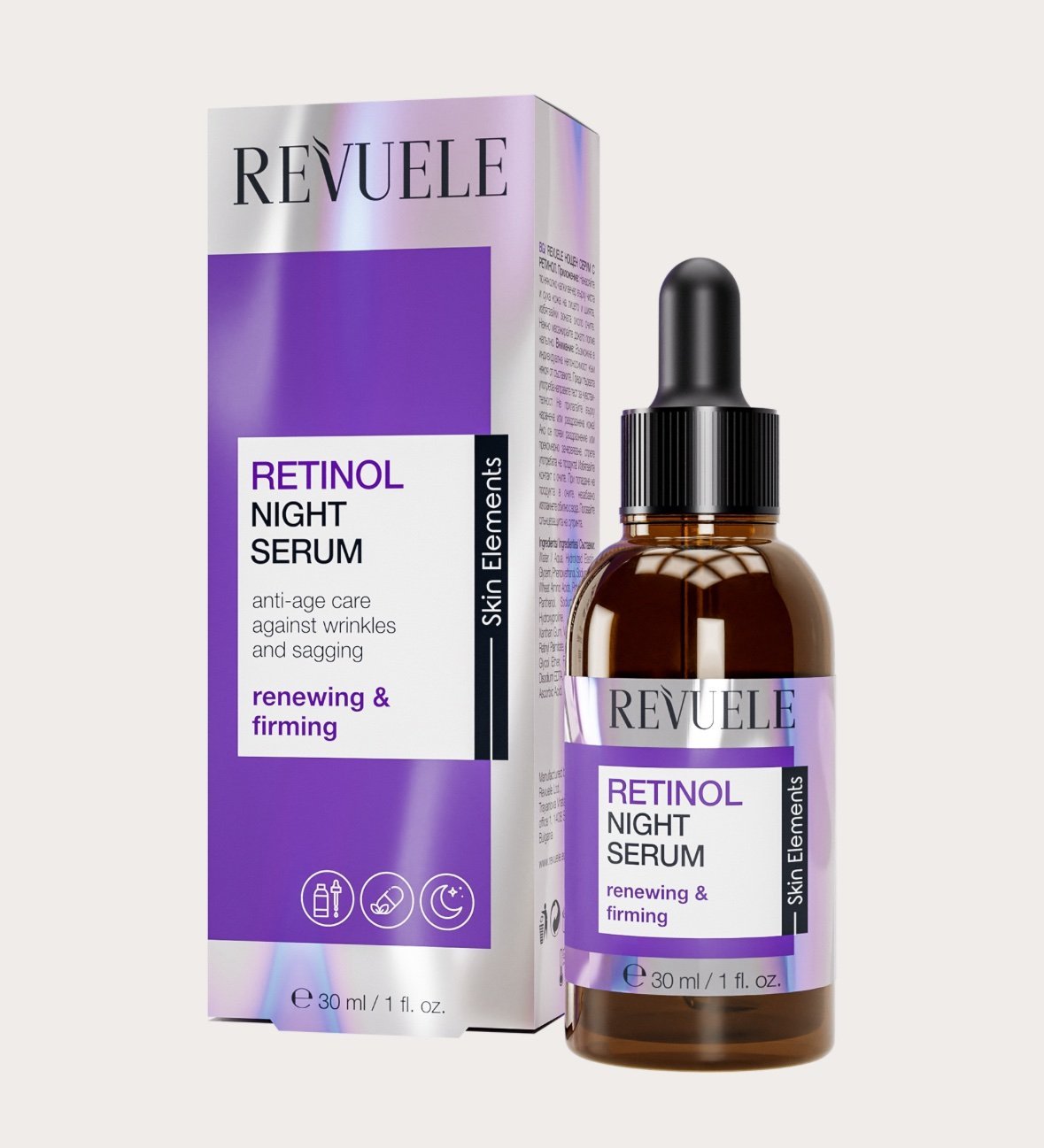 REVUELE RETINOL NIGHT SERUM (30ml)
