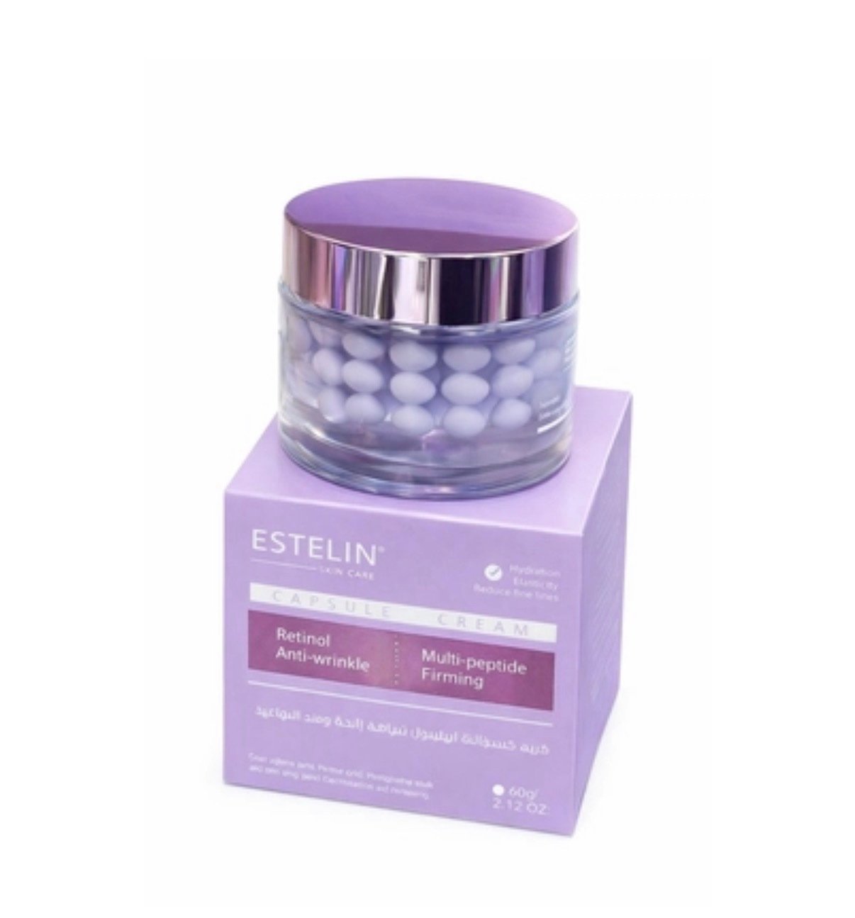Estelin Capsules Retinol Anti-wrinkle multi-peptide firming cream 60g