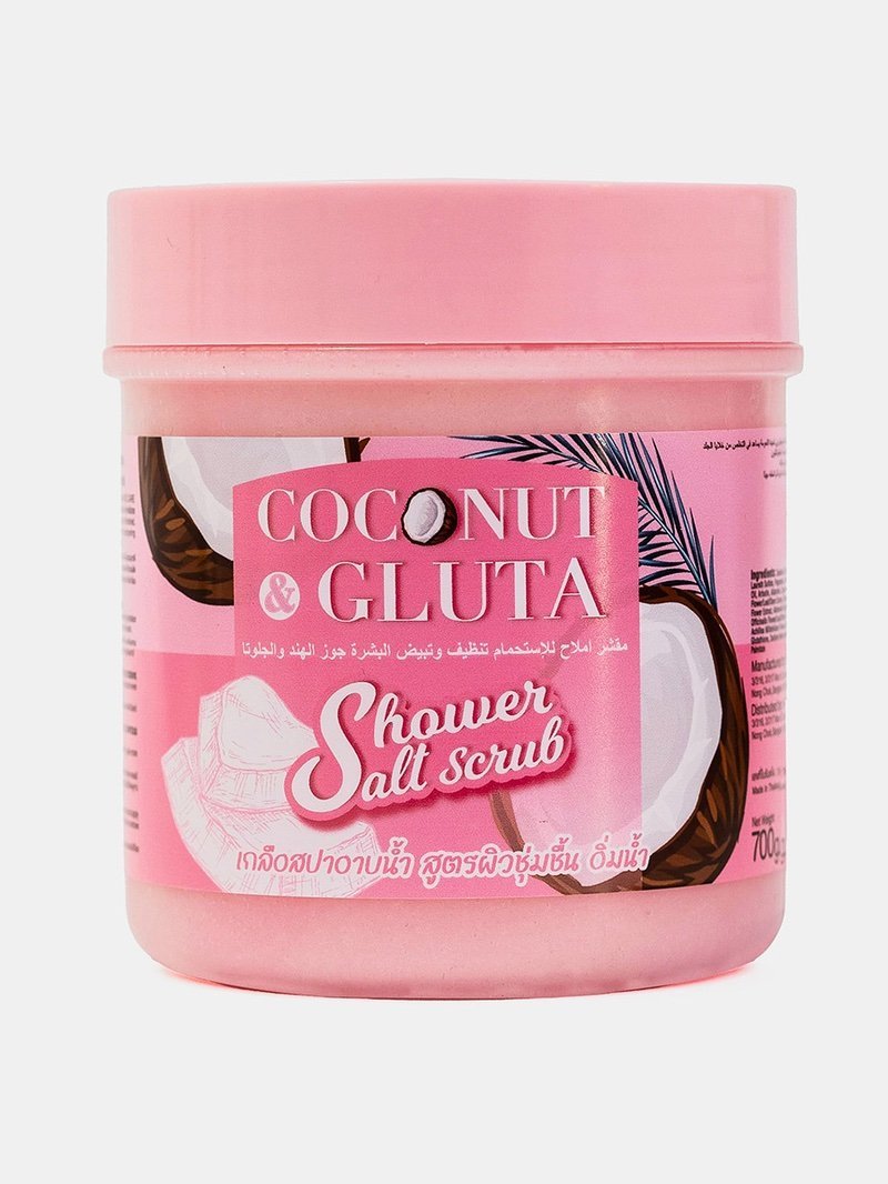 RD Care Coconut & Gluta Shower Salt scrub 700g