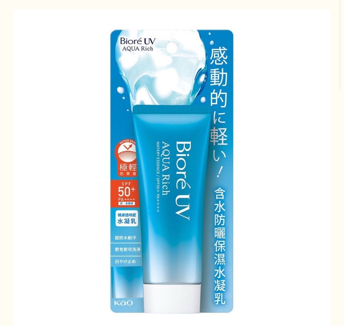 KAO Biore UV Aqua Rich Watery Essence SPF50+PA++++ 70g