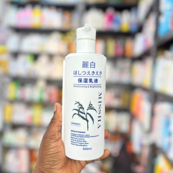 Missha Brightening Fragrance body lotion 500ml