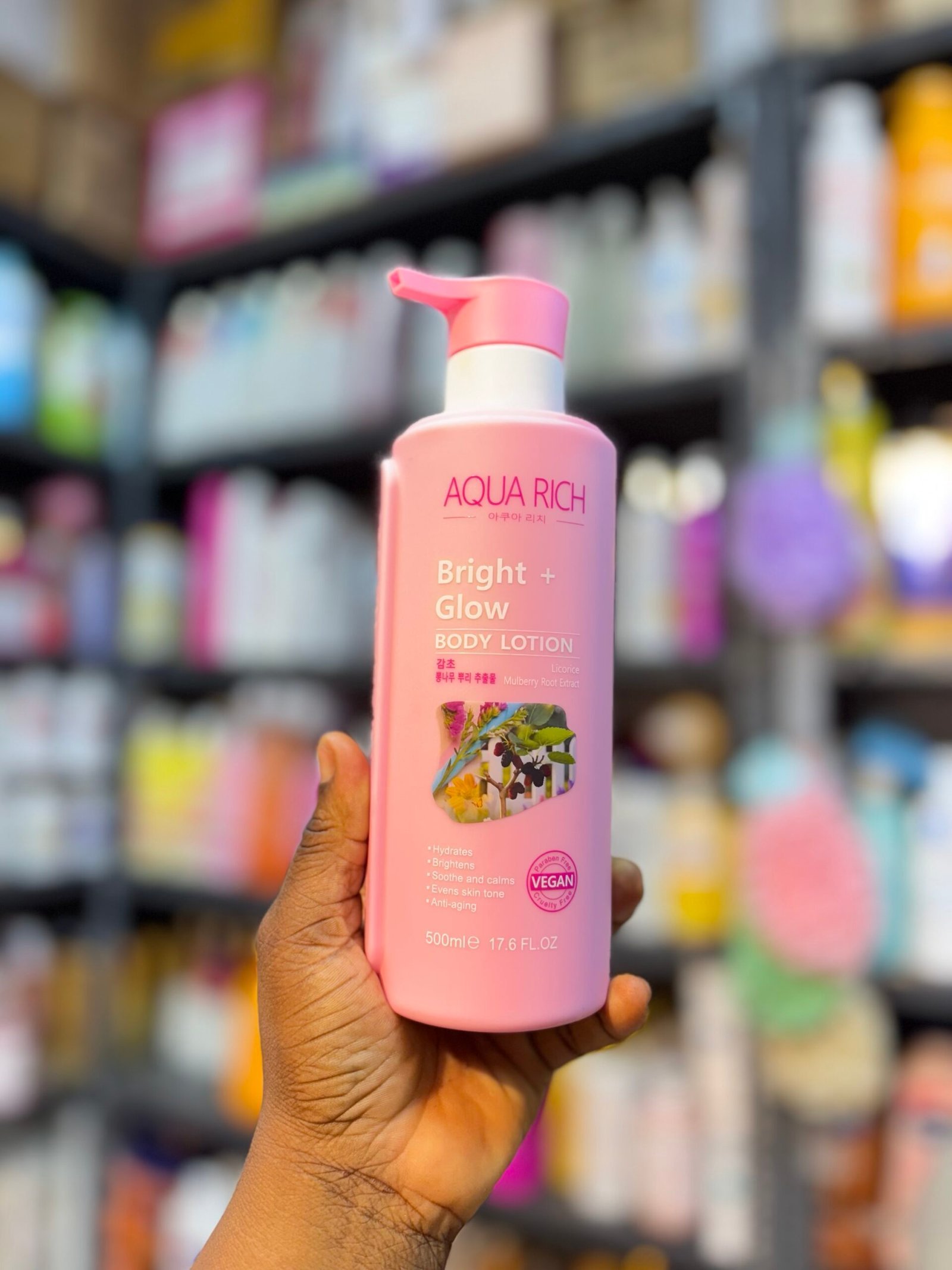 Aqua Rich Bright + Glow Body Lotion (Licorice+Mulberry Root Extract)500ml