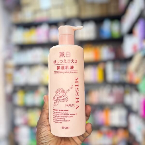 Missha Bright & Smooth Fragrance Body Lotion 500ml